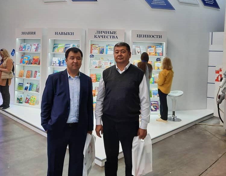 Участие в Московском международном Салоне образования