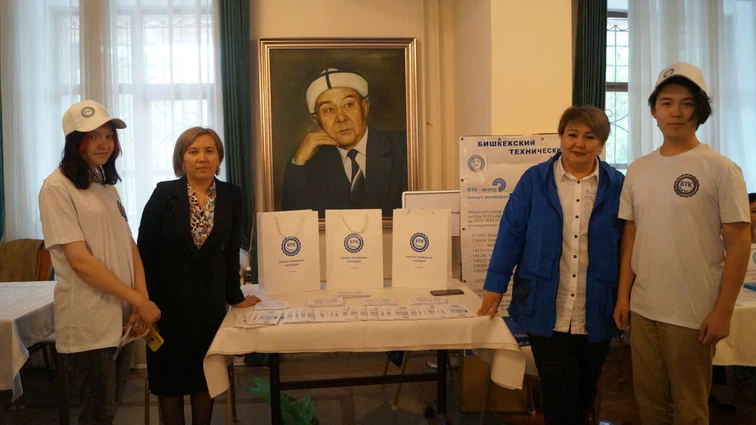 Ярмарка профессий