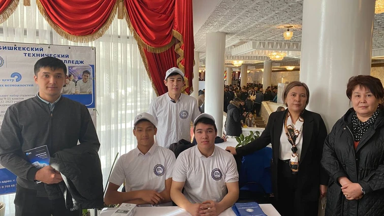 Ярмарке вакансий 2024