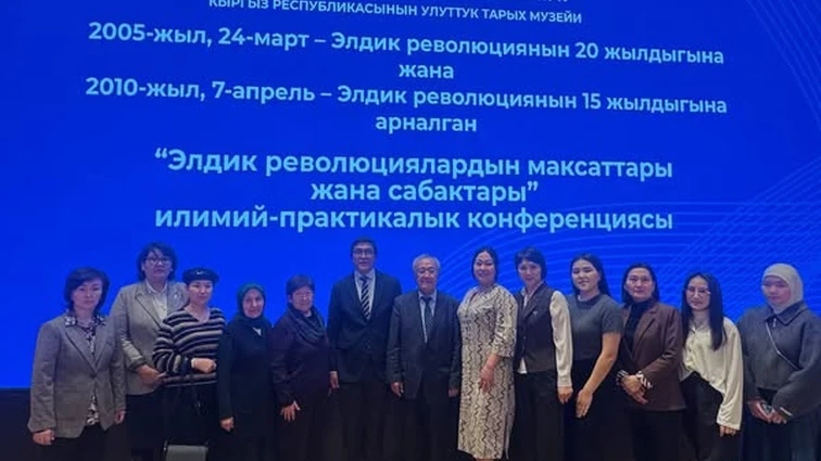 Кыргызский государственный технический университет принял участие в конференции, посвященной годовщинам народных революций 2005 и 2010 годов