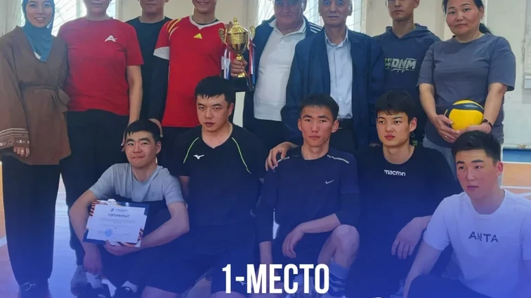 Мы — первые!