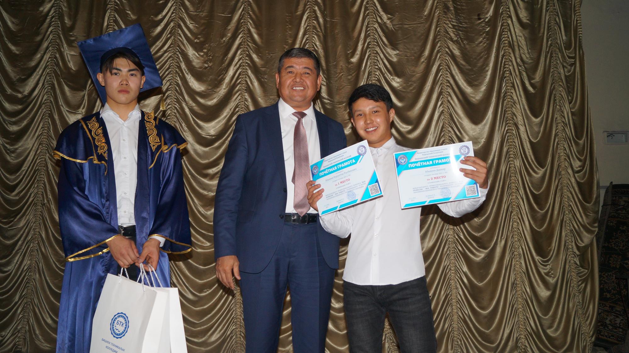 Посвящение в студенты - 2021