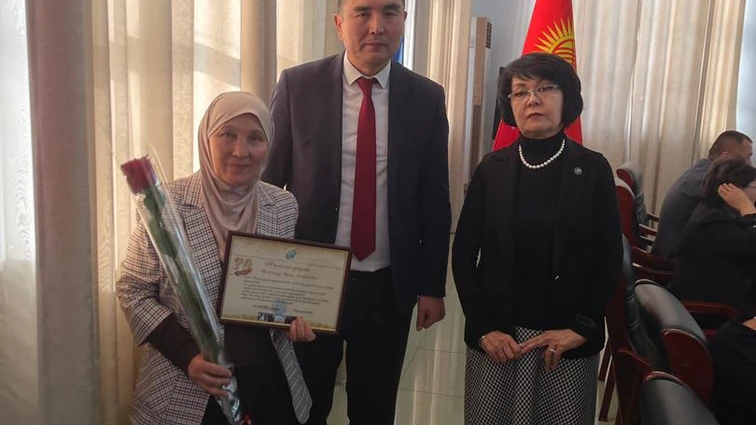 Поздравление с 70-летним юбилеем