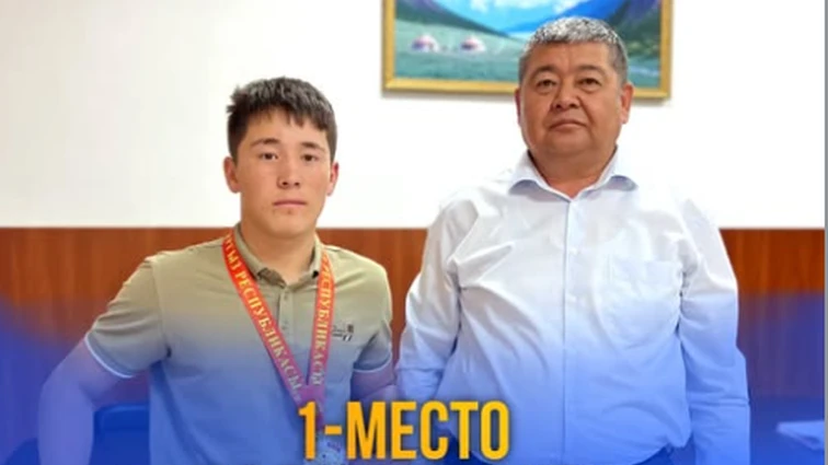 Поздравляем с победой!