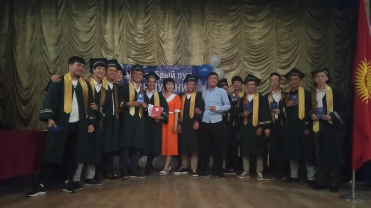 Выпускник  колледжа 2023